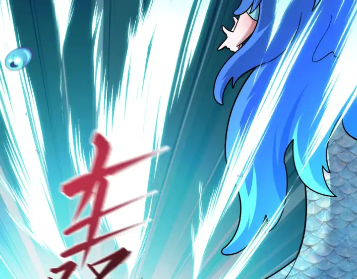 漫画《全球诡异时代》第579话 扶桑篇第82张图