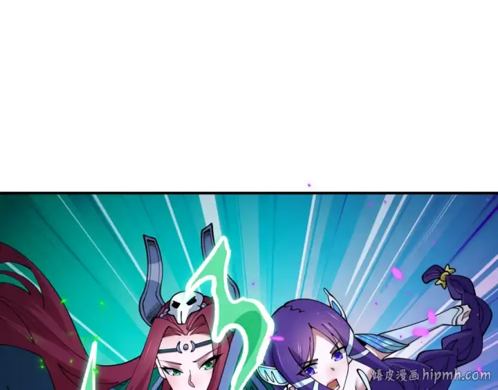 漫画《全球诡异时代》第580话 扶桑篇第104张图