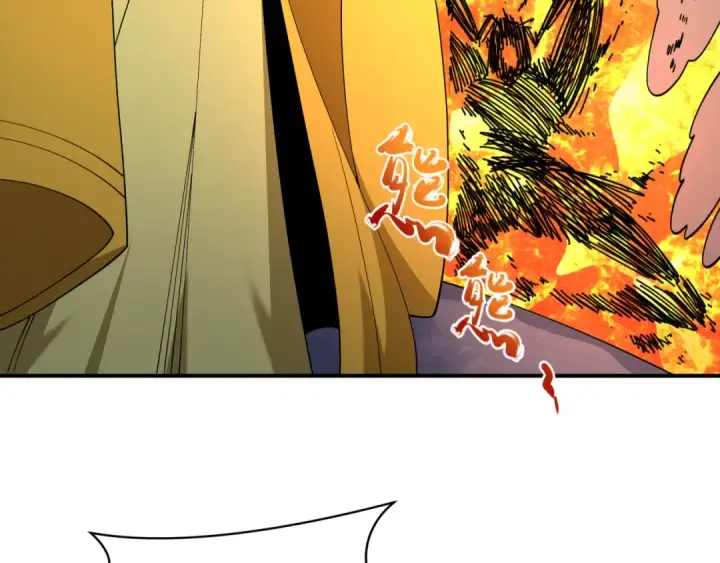 漫画《全球诡异时代》第580话 扶桑篇第113张图