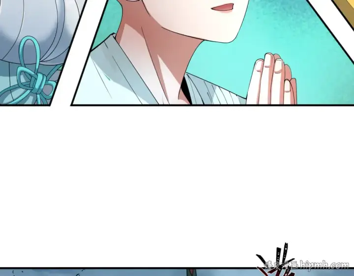漫画《全球诡异时代》第580话 扶桑篇第128张图