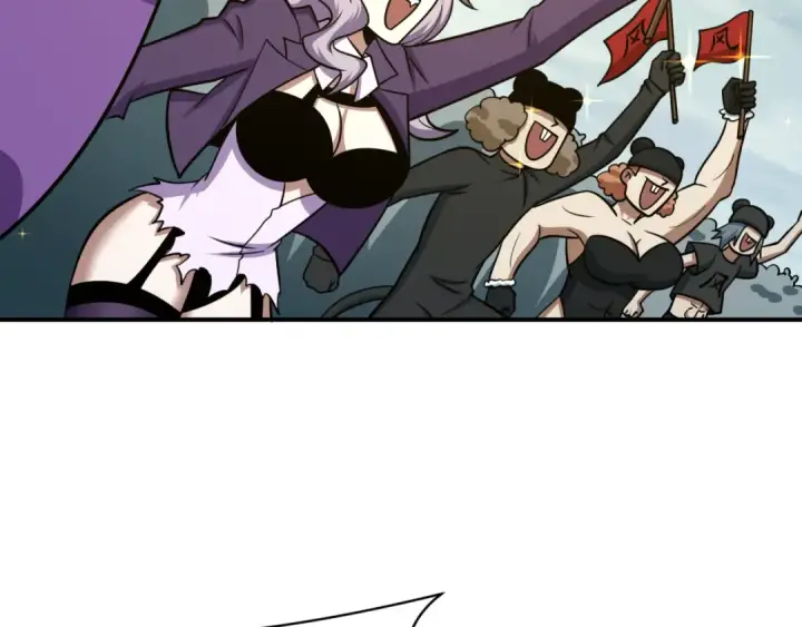 漫画《全球诡异时代》第580话 扶桑篇第138张图