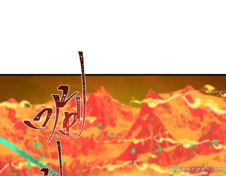 漫画《全球诡异时代》第580话 扶桑篇第64张图