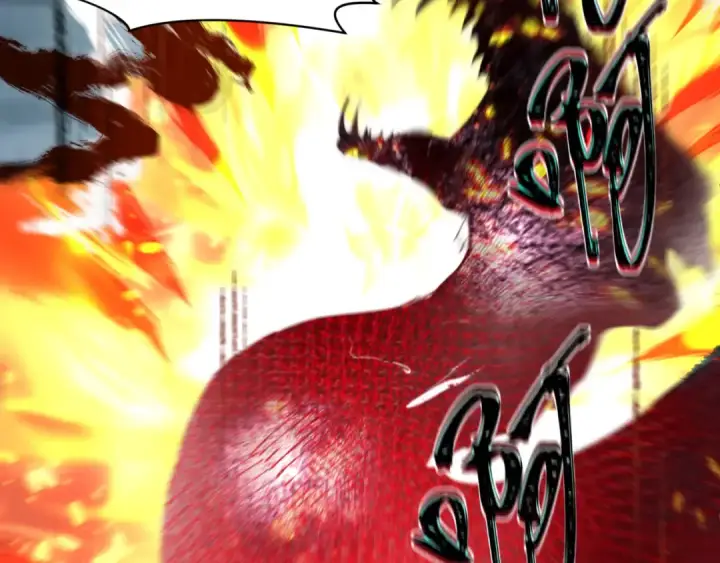 漫画《全球诡异时代》第580话 扶桑篇第87张图