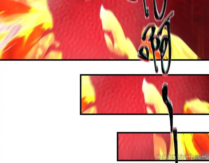 漫画《全球诡异时代》第580话 扶桑篇第88张图