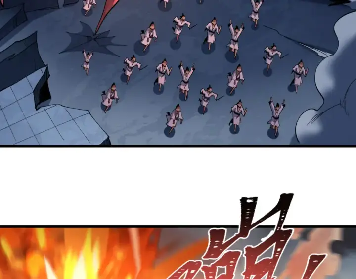 漫画《全球诡异时代》第580话 扶桑篇第94张图