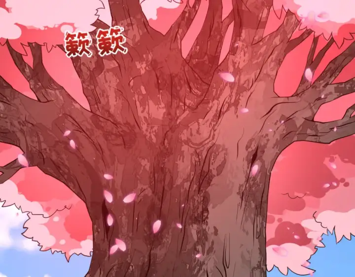 漫画《全球诡异时代》第581话 扶桑篇第149张图