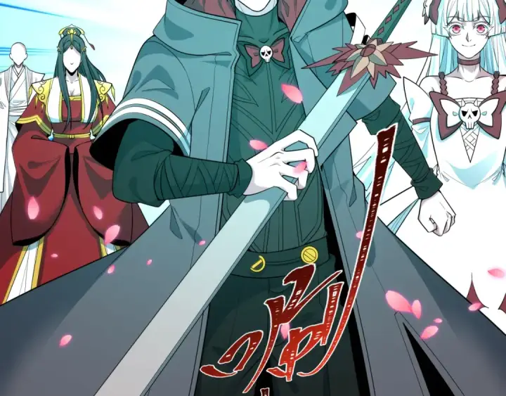 漫画《全球诡异时代》第581话 扶桑篇第159张图