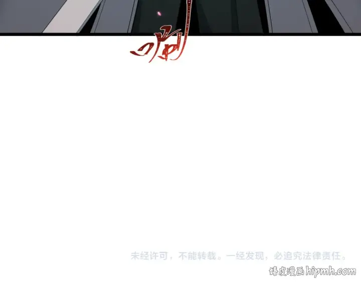 漫画《全球诡异时代》第581话 扶桑篇第160张图