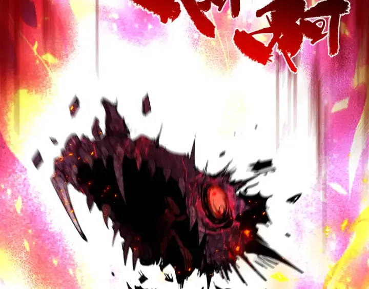 漫画《全球诡异时代》第581话 扶桑篇第49张图
