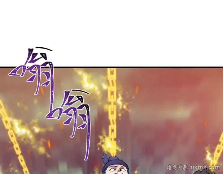 漫画《全球诡异时代》第581话 扶桑篇第64张图