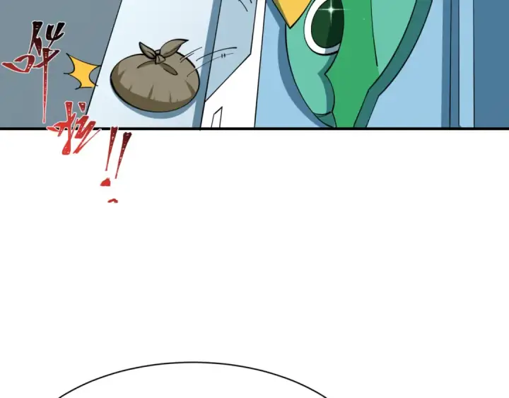 漫画《全球诡异时代》第581话 扶桑篇第9张图