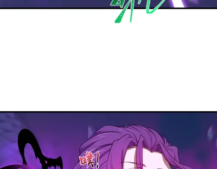 漫画《全球诡异时代》第582话 扶桑篇第109张图