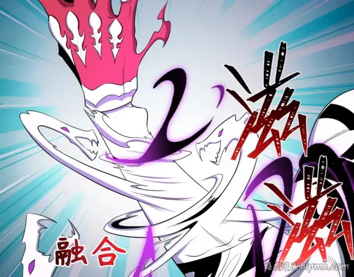 漫画《全球诡异时代》第582话 扶桑篇第112张图