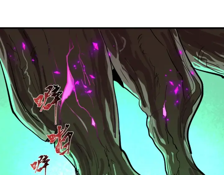 漫画《全球诡异时代》第582话 扶桑篇第155张图