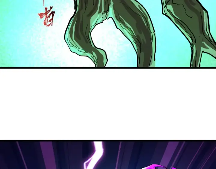 漫画《全球诡异时代》第582话 扶桑篇第156张图