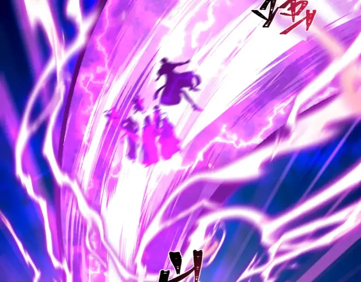 漫画《全球诡异时代》第582话 扶桑篇第84张图