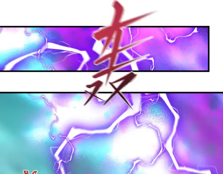 漫画《全球诡异时代》第582话 扶桑篇第9张图