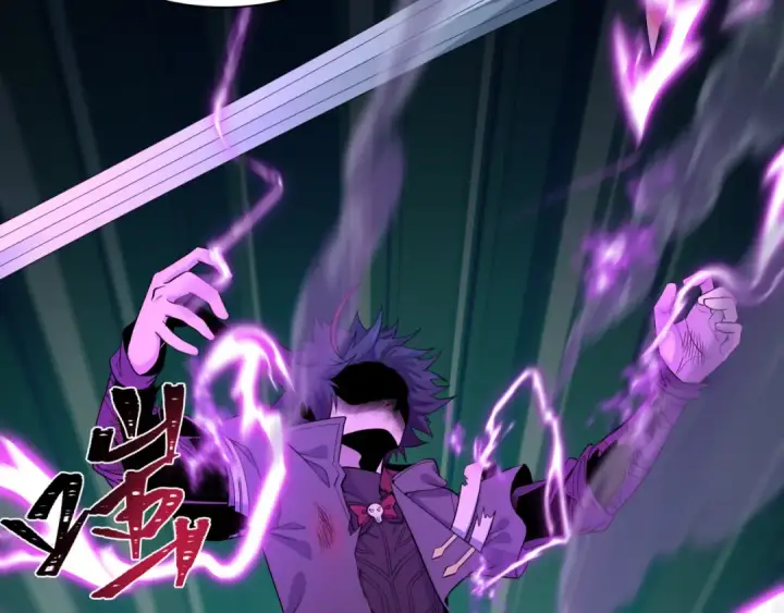 漫画《全球诡异时代》第582话 扶桑篇第91张图