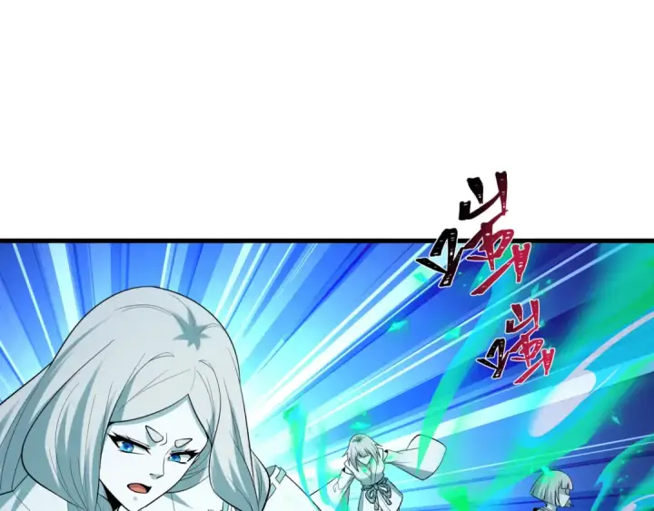 漫画《全球诡异时代》第583话 扶桑篇第118张图