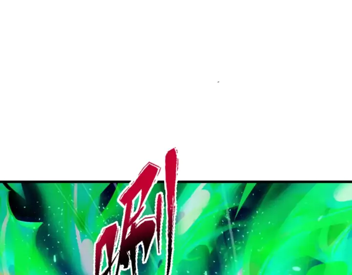 漫画《全球诡异时代》第583话 扶桑篇第124张图