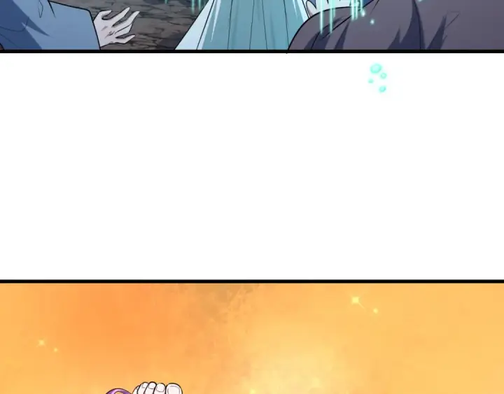 漫画《全球诡异时代》第583话 扶桑篇第133张图
