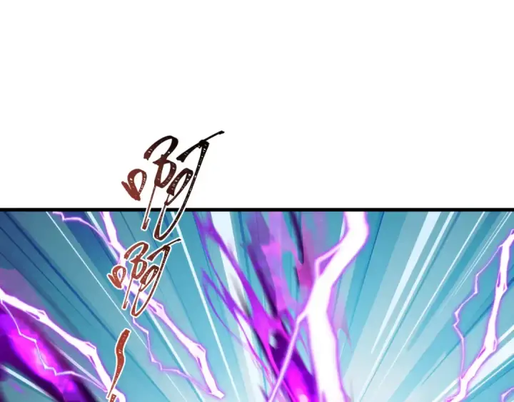 漫画《全球诡异时代》第583话 扶桑篇第18张图