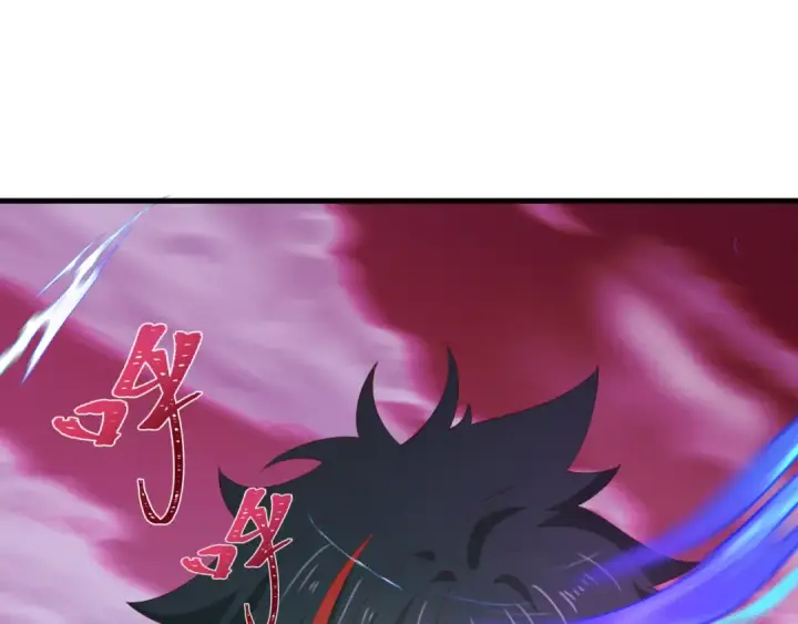 漫画《全球诡异时代》第583话 扶桑篇第46张图