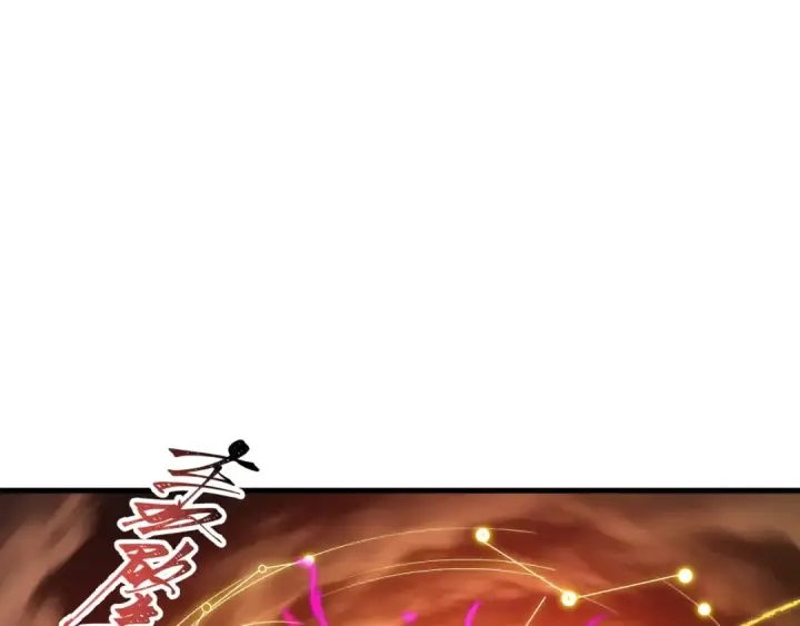 漫画《全球诡异时代》第583话 扶桑篇第49张图