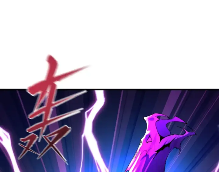 漫画《全球诡异时代》第583话 扶桑篇第6张图