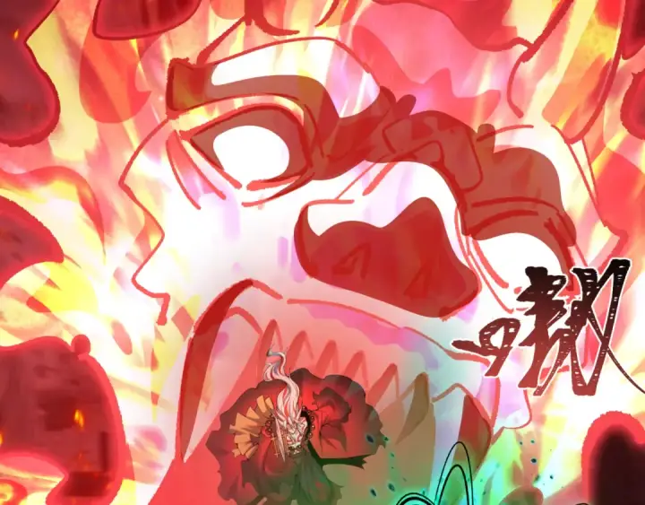 漫画《全球诡异时代》第584话 扶桑篇第10张图