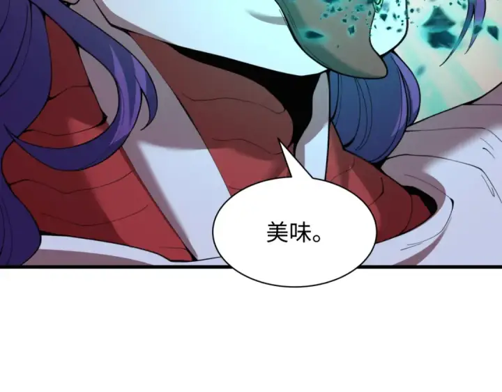 漫画《全球诡异时代》第584话 扶桑篇第133张图