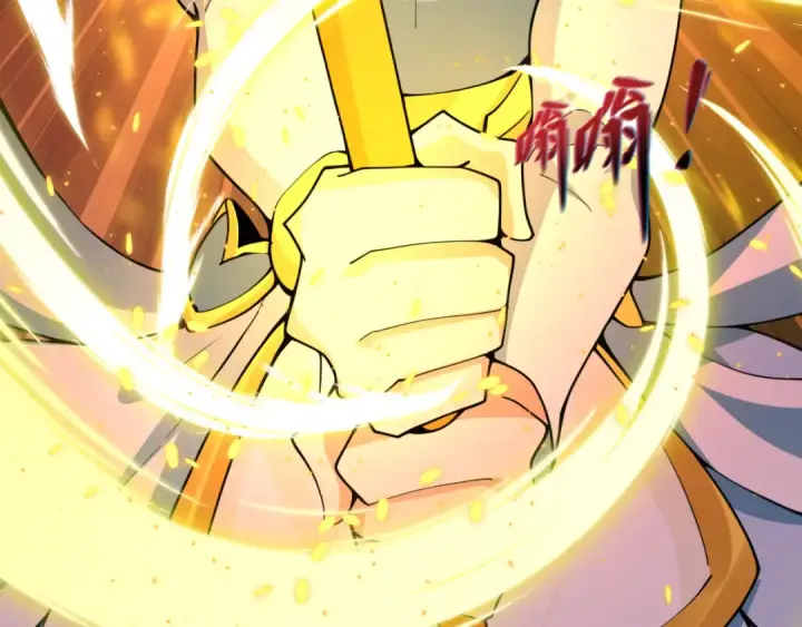 漫画《全球诡异时代》第584话 扶桑篇第54张图