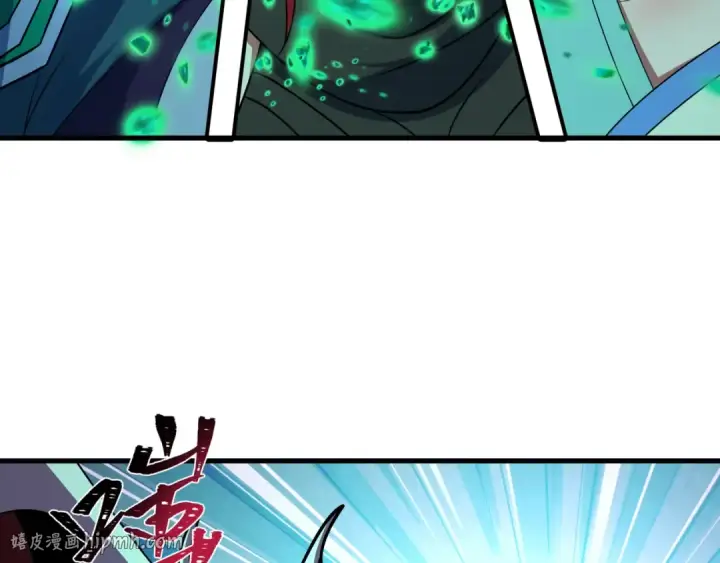 漫画《全球诡异时代》第584话 扶桑篇第72张图