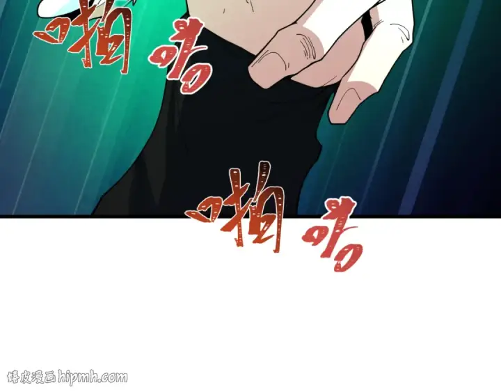 漫画《全球诡异时代》第584话 扶桑篇第96张图