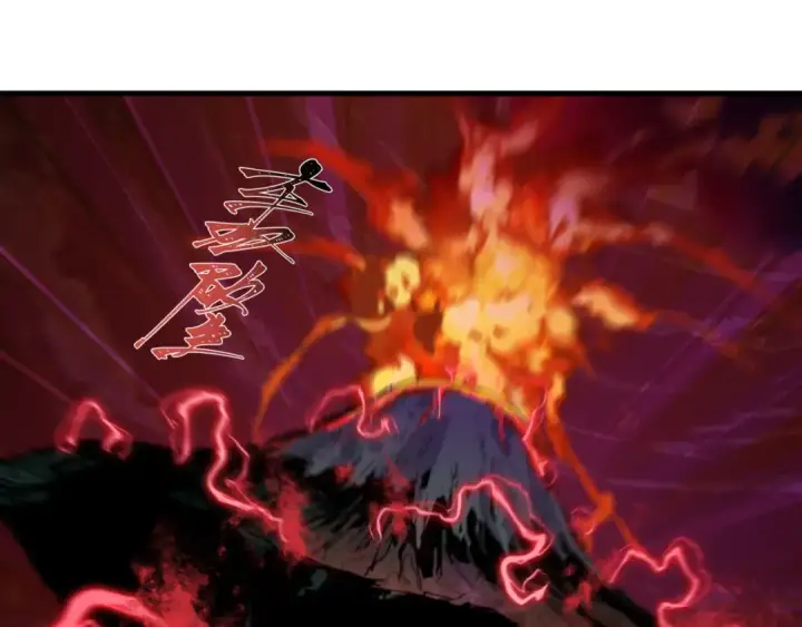 漫画《全球诡异时代》第585话 扶桑篇第123张图