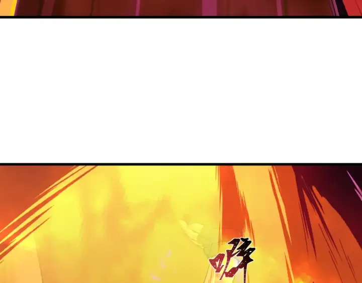 漫画《全球诡异时代》第585话 扶桑篇第134张图