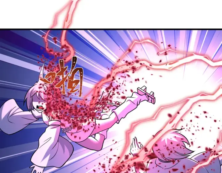 漫画《全球诡异时代》第585话 扶桑篇第38张图