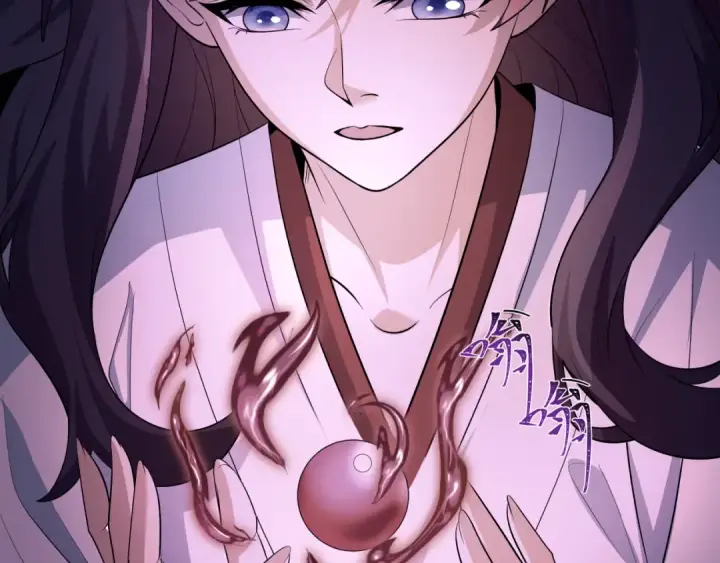 漫画《全球诡异时代》第585话 扶桑篇第59张图