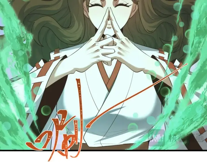 漫画《全球诡异时代》第585话 扶桑篇第74张图