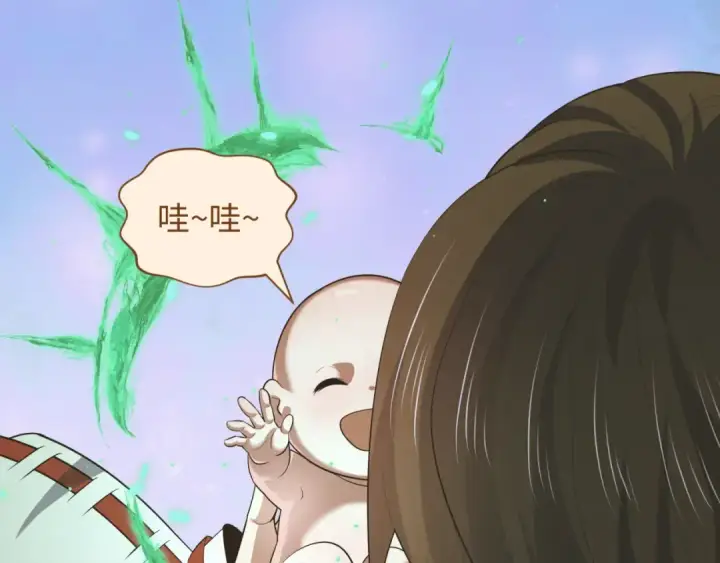 漫画《全球诡异时代》第585话 扶桑篇第81张图