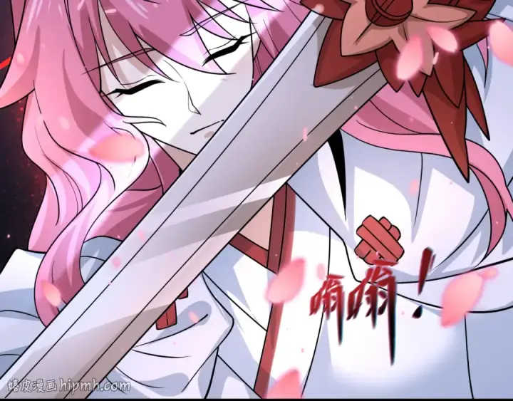漫画《全球诡异时代》第585话 扶桑篇第96张图