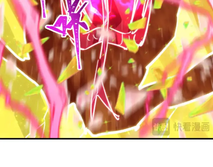 漫画《全球诡异时代》第586话 扶桑篇第108张图