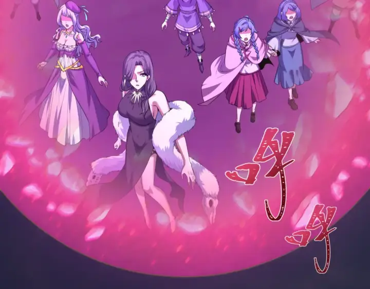 漫画《全球诡异时代》第586话 扶桑篇第129张图