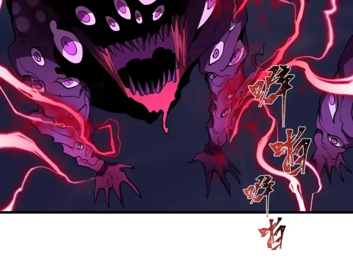 漫画《全球诡异时代》第586话 扶桑篇第150张图