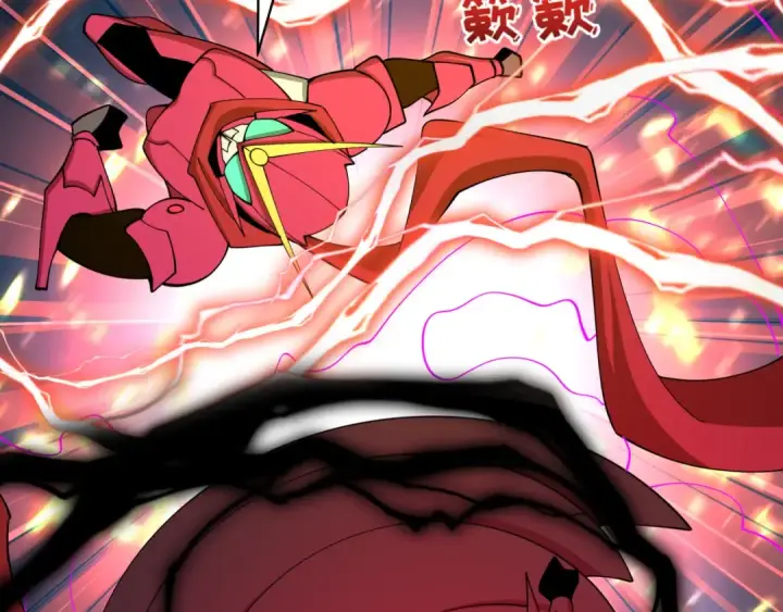 漫画《全球诡异时代》第586话 扶桑篇第33张图
