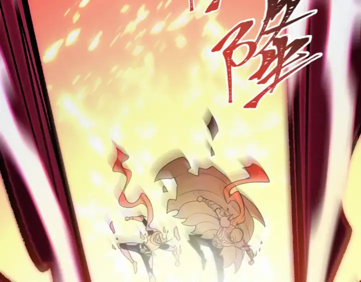漫画《全球诡异时代》第586话 扶桑篇第57张图