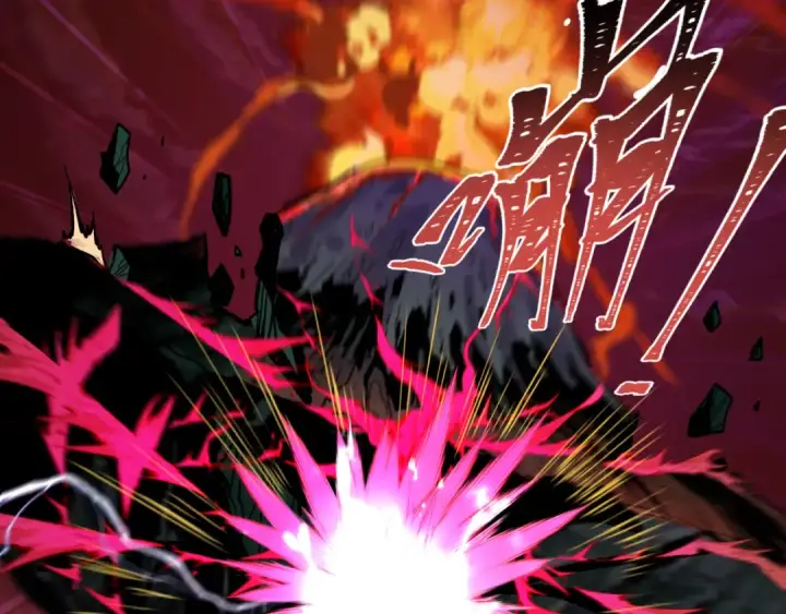 漫画《全球诡异时代》第586话 扶桑篇第60张图