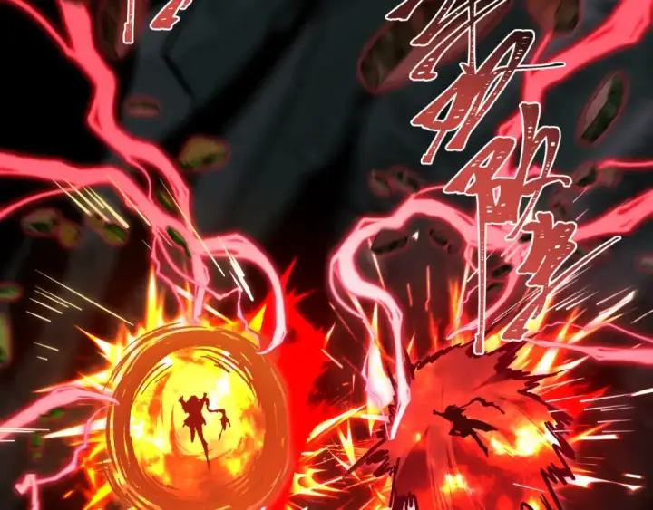 漫画《全球诡异时代》第586话 扶桑篇第7张图