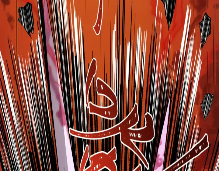 漫画《全球诡异时代》第586话 扶桑篇第86张图