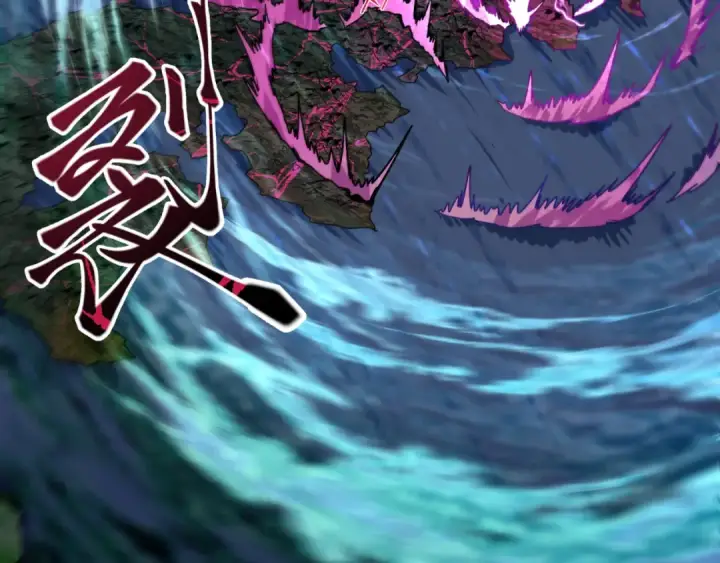 漫画《全球诡异时代》第586话 扶桑篇第95张图